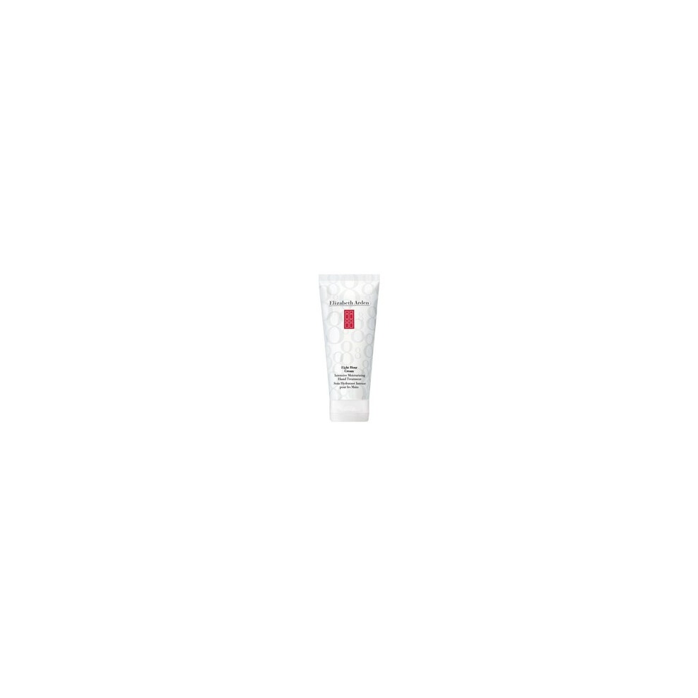 Elizabeth Arden - Eight Hour Cream Intensive Moisturizing Hand Treatment - Intensive Hand Cream 75ml