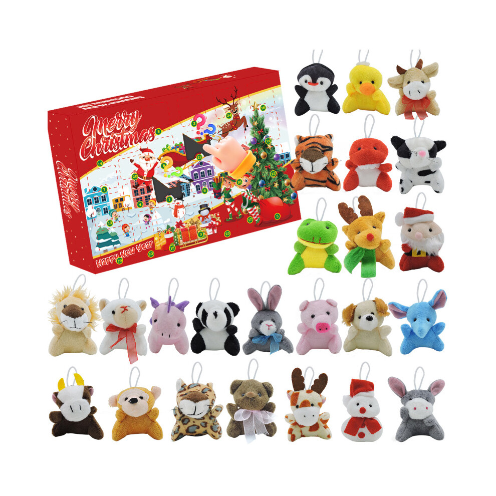 Stoyotu (Xt-85 Plush) 24 Days Advent Calendar Xmax Gift Light
