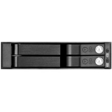 SilverStone SST-FS202B 3.5 inch hot-swap for 2x 2.5 inch HDD/SSD