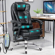 8-Point Massage PU Leather Office Chair with Footrest & Lumbar Support