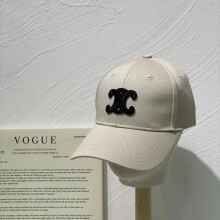 (Beige) Celine Baseball Cap Sunshade Sunscreen Fashion Casual Outings For Men Women