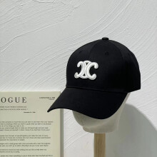 (Black) Celine Baseball Cap Sunshade Sunscreen Fashion Casual Outings For Men Women