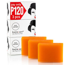 Skin Brightening Soap - Classic 100g x 3, Triple Pack