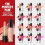 Revlon Super Lustrous Lipstick, Fire Peach 12