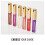 Rimmel Rimmel, Oh My Gloss! Plump, Mauve Mama 7