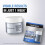 Neutrogena Retinol Boost+ Intense Care Cream 6