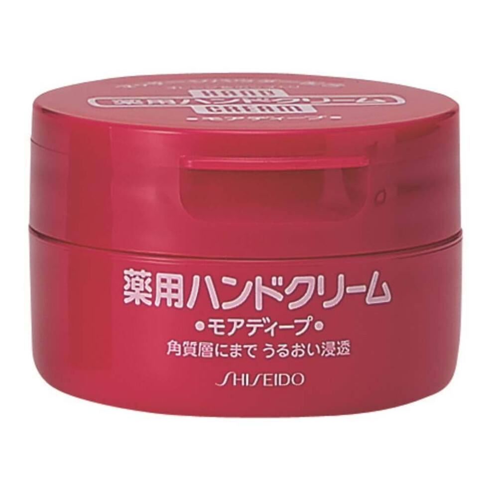 Shiseido Cream Ft | Hand | More Deep 100G (Japan Import) [Badartikel]