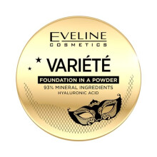 Variété Pressed Powder, Natural – Mineral Foundation with Hyaluronic Acid for Medium to Full Coverage, Vegan, 93% Natural Ingredients