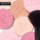 Gosh I'm Blushing 002-Amour 5,5g 5