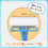 Rasoir Feather Piany MT 3pcs (PI-MT) 4