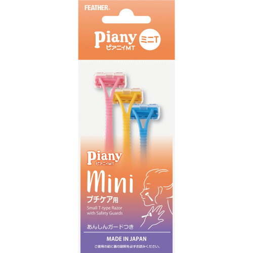 Rasoir Feather Piany MT 3pcs (PI-MT)
