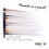 NYX Professional Makeup FILL & FLUFF eyebrow pomade pencil #auburn 15 gr 2