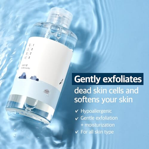 ROUND LAB Dokdo Toner/Exfoliating Hydrating Watery Type Toner (100ml) 1
