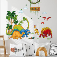 Dinosaur Wall Stickers Cartoon Dino Wall Decal Wild Tree Dino Wall Art Sticker for Boy's Room Kids Baby Nursery Bedroom Playroom Living Room Wall