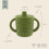 Trixie Tasse d'apprentissage en silicone - Mr. Dino 3