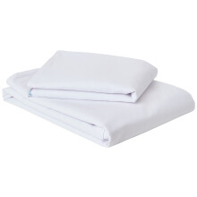 Baby Newborn Bedding Set Pillowcase + Duvet Quilt Cover 2 Piece to Fit Cot Crib Cradle Pram 120x90cm (White)