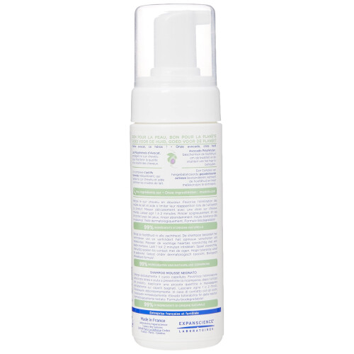 Nourishing Shampoo Mousse for Babies, 150 ml 1