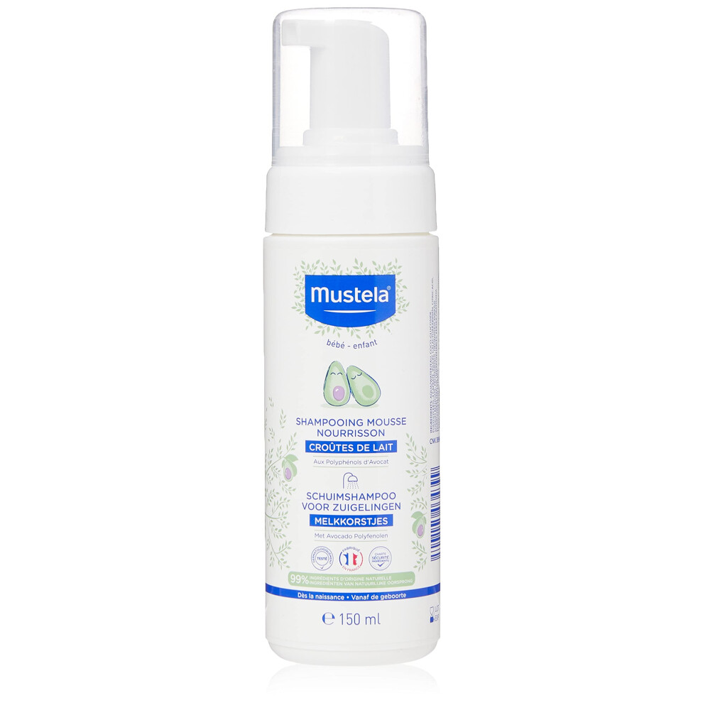 Nourishing Shampoo Mousse for Babies, 150 ml