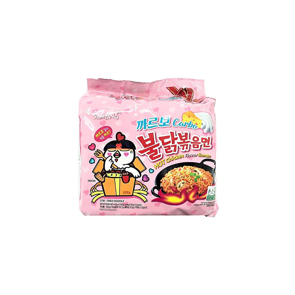 Wanahong Samyang Hot Chicken Flavour Buldak Noodles - Carbonara 130G (Pack Of 5)