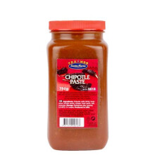 Chipotle paste (750g)