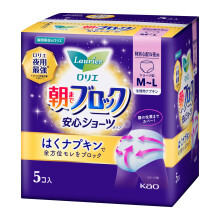 Laurier Sanitary Napkin Super Guard Shorts Type 5 Piece, 1 Count by KAO