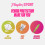 Sport Unscented Stamp, 36 Count by Playtex 4