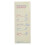 Tena Lights by TENA Liners Duo Pack x48 4