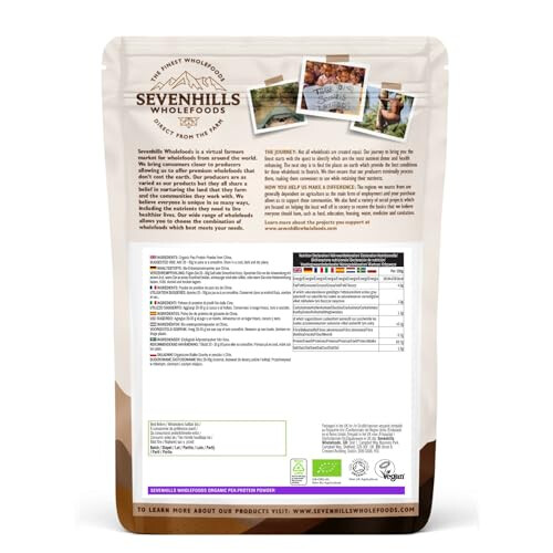 Organic Pea Protein Powder 500g 1