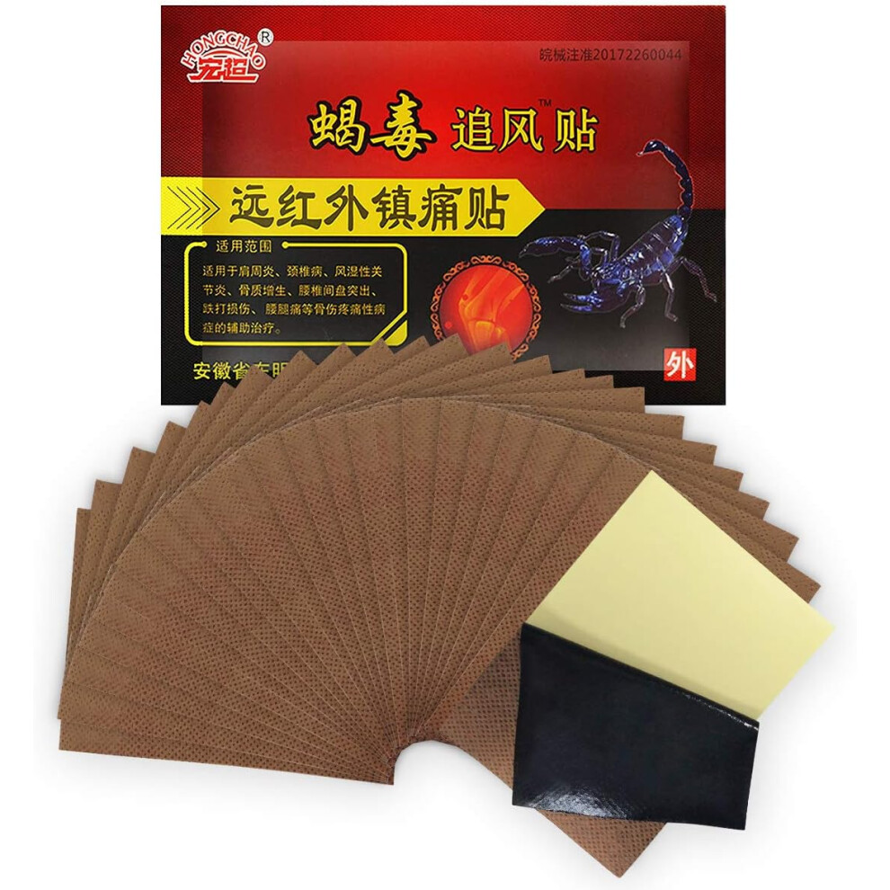 Gogerstar 24Pcs Pain Relief Patch Plaster,Pain Relieving Patch,Long Lasting Effect,Promote Blood Circulation Relief Knee Pain Backache Joint Muscle