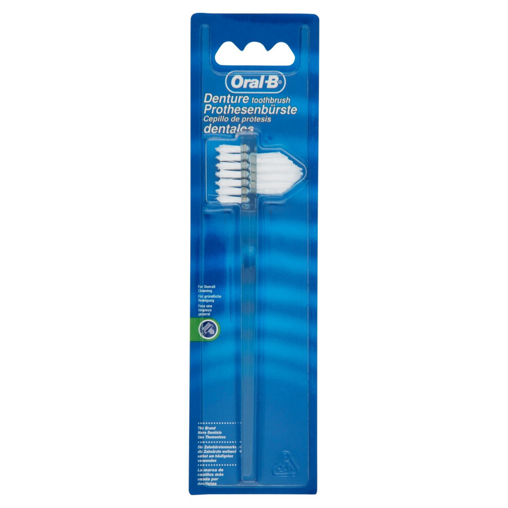 Prosthesis Brush, Pack of 3