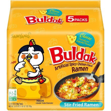 (Pack of 1) Samyang Cheese Hot Chicken Flavour Noodles 140x5 G