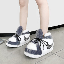 Jordan Inspired Unisex Sneaker Slippers, One Size Fits All