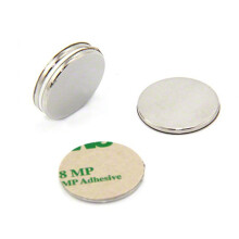 N42 Neodymium Adhesive Magnet for Arts, Crafts, Model Making, DIY, Hobbies and Packaging - 25mm dia x 2mm thick - 3.5kg Pull - South - Pack of 4