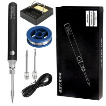 Soldering Iron Kit, 8W Welding Tools with Adjustable Temperature 330 to 450, Wireless Electric Soldering Iron/USB Charging Cable/Soldering