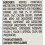 Sugar Free Butterscotch Pudding Mix, 28 g 8