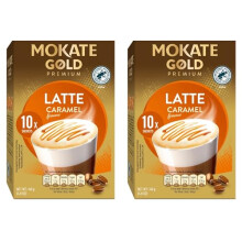 Gold Premium Latte Caramel Flavour with Caramel in Powder *2x boxes 10x sachets*