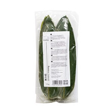 - Bamboo Leaves | 28-32 cm | Zongzi | Sasanoha | Food Decoration