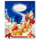 Lindt Advent Calendar Milk 160g 1