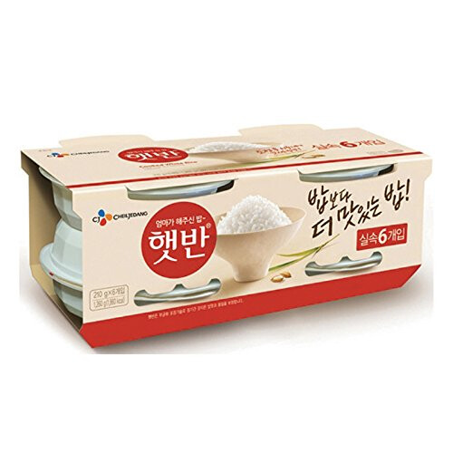 Cooked White Rice (Hetbahn) 210g (Pack of 6)