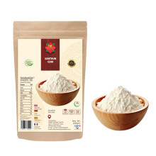Xanthun Gum (200g/7.05oz) | Extra Fine Powder | Non-GMO, Thickener for Sauces, Soups, Dressings | Vegan | Gluten Free | Premium Quality