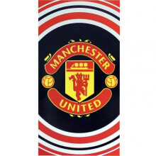 F.C. Towel PL Official Merchandise