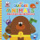 Hey Duggee: Animals: A Touch-and-Feel Playbook 1