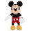Disney Jack-Jack Plush - Incredibles 2 - Mini Bean Bag - 7 Inch Multi 2