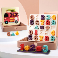 Flex Maths numbers toy for children An educational toy for 3+ boys and girls, Kids Learn maths make pictures shapes, recognise colours addition,