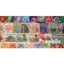 Egypt 50 various stamps Egypt and uar (Stamps for collectors)