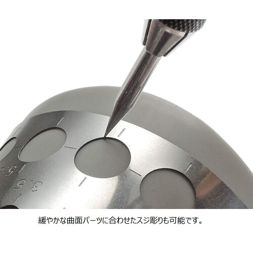 Tamiya 74150 Circle Stencil PE (3) 1-12.5 mm, Craft Tools, Model Making Accessories, 300074150 2