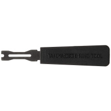 E-Ring Tool 2mm