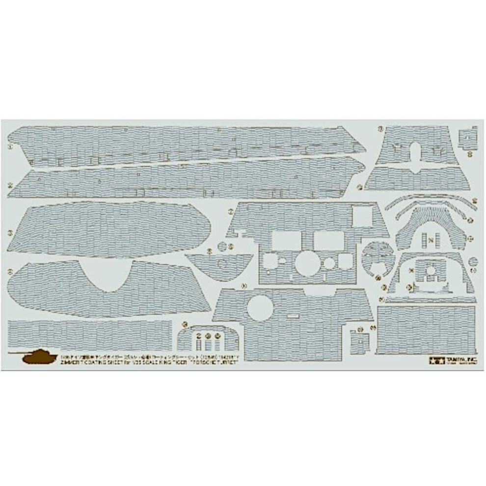 300012649-1:35 Zimmerit Photo Etching Parts for King Tiger Porsche variant