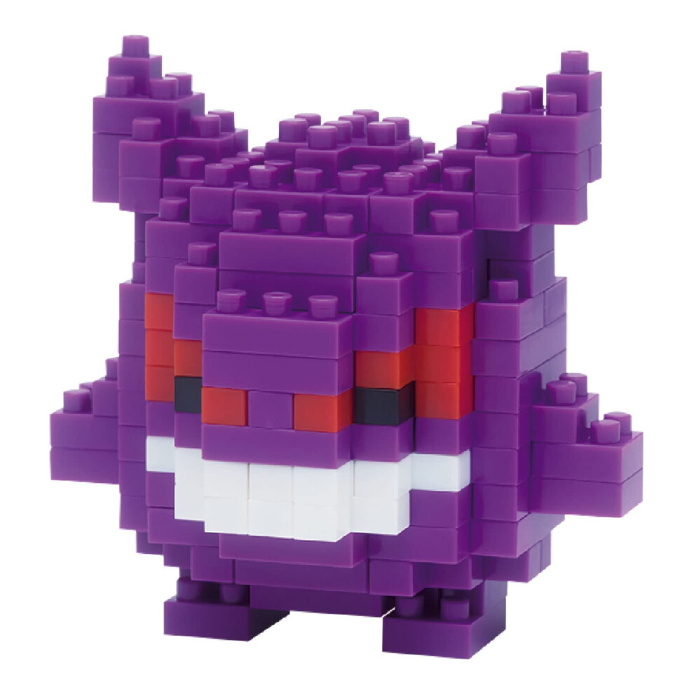 NBPM007 Pokemon Gengar, Colourful