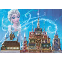 Ravensburger Disney Castle Collection: Elsa 1000-teiliges Puzzle fr Erwachsene 12000261 Handgefertigte Werkzeuge, Made in Germany, jedes Tei